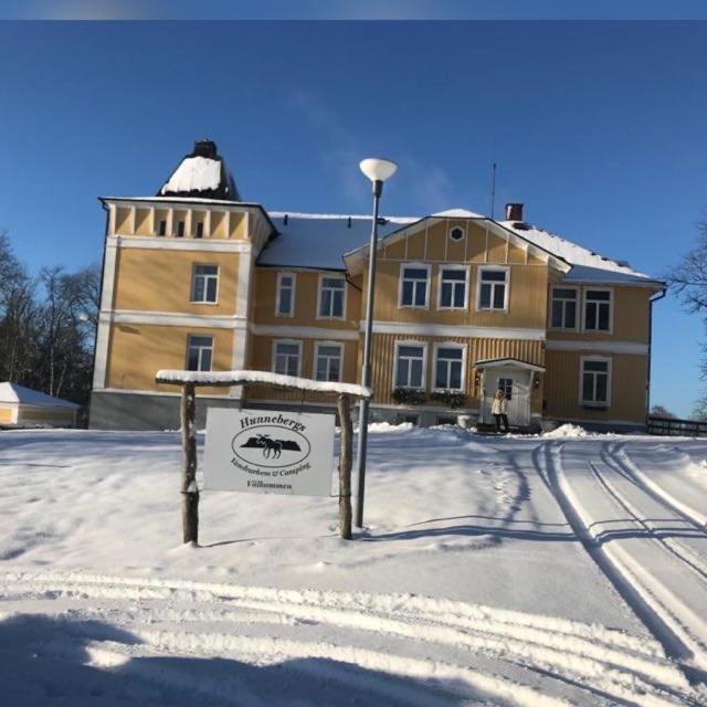 旅馆 Hunnebergs Gard & Vargon